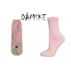 ONA+ONO Obrázkové dámske ružové ponožky s mackom