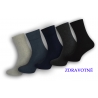 Najpredávanejšie zdravotné pánske ponožky 5-balenie