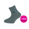 Dva páry. 95%-né bavlnené detské ponožky - šedé